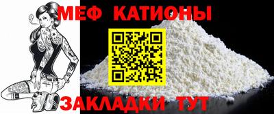 первитин Дубна