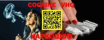 PSILOCYBIN Донской