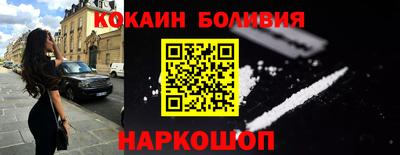 PSILOCYBIN Донской