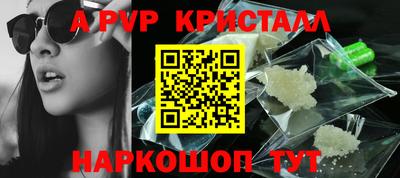 первитин Дубна