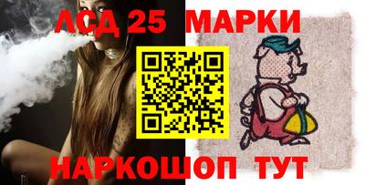 первитин Дубна