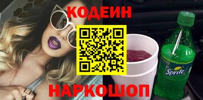 PSILOCYBIN Донской