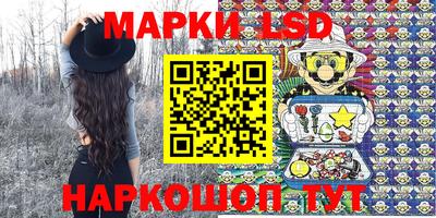 PSILOCYBIN Донской