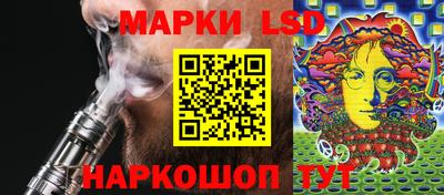 PSILOCYBIN Донской