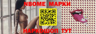 первитин Дубна