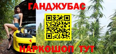 первитин Дубна