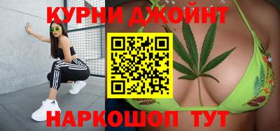 PSILOCYBIN Донской