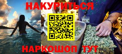 PSILOCYBIN Донской
