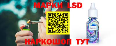 первитин Дубна