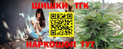 mix Донецк