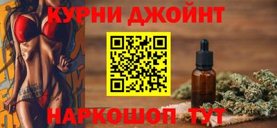 PSILOCYBIN Донской
