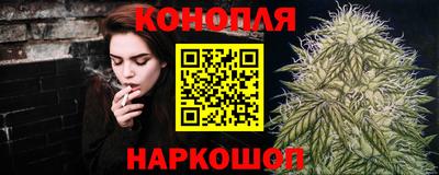PSILOCYBIN Донской