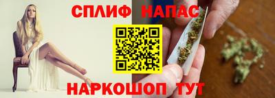 первитин Дубна