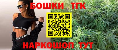 PSILOCYBIN Донской