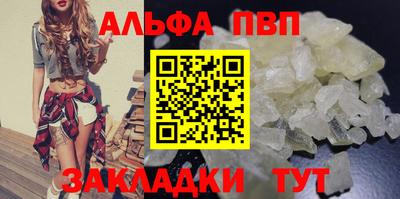 PSILOCYBIN Донской