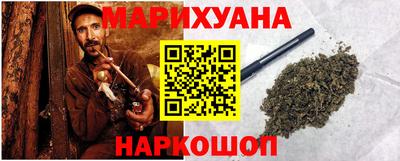 mix Донецк