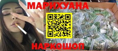 mix Донецк