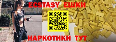 PSILOCYBIN Донской