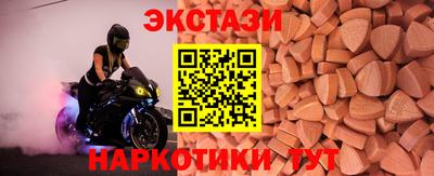 PSILOCYBIN Донской