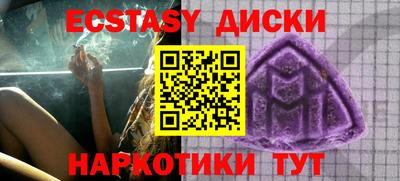 первитин Дубна