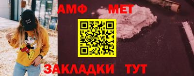 PSILOCYBIN Донской