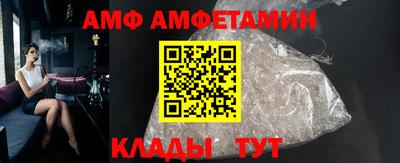 PSILOCYBIN Донской