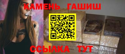 PSILOCYBIN Донской