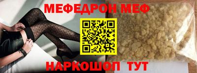 первитин Дубна